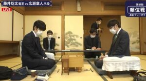 第81期A級プレーオフ藤井vs広瀬